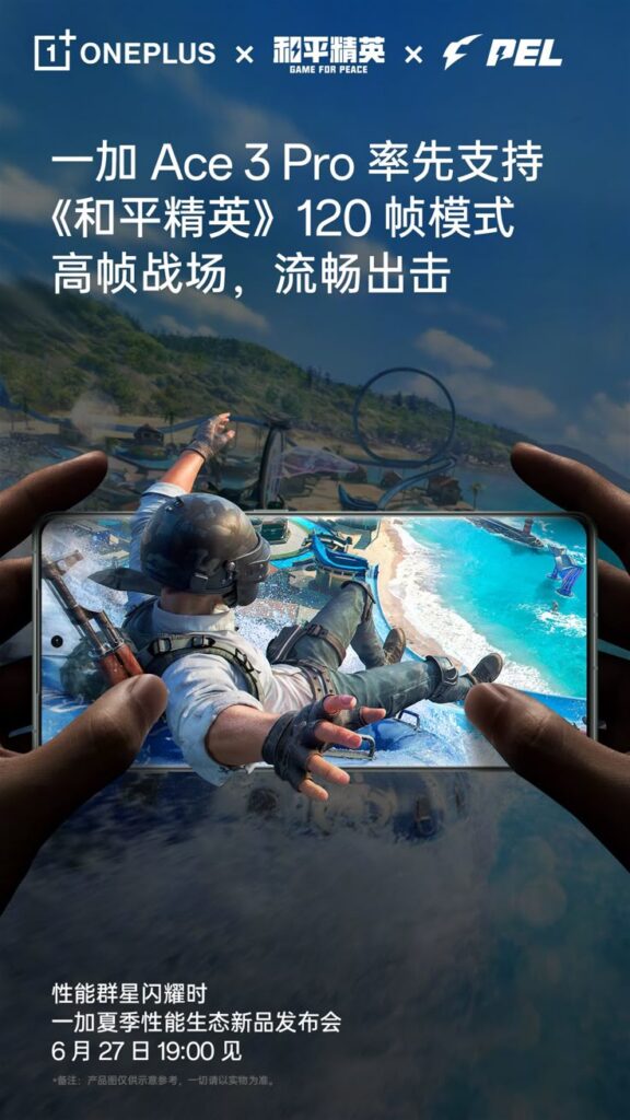 Best AI Phone